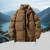 Men's Fleece-Lined Down Cotton Jacket - Loose Style With Zip Pockets, Warm, Casual & Versatile