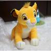 Куклы и мягкие игрушки – Мягкие игрушки - герои мультфильмов и фильмов