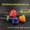 Individually Packaged Color Cup Dice for Business, Supermarkets, and Hotels