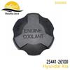 Крышка дополнительного водяного бака Hyundai Accent/Kia Forte/Rio Cross-Border 25441-26100