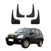 4 шт. Брызговики для автомобиля, Защитные щитки от брызг, Грязезащитные щитки, Брызговики для автомобиля, Совместимые с Chery Tiggo 2005 2006 2007 2008 2009