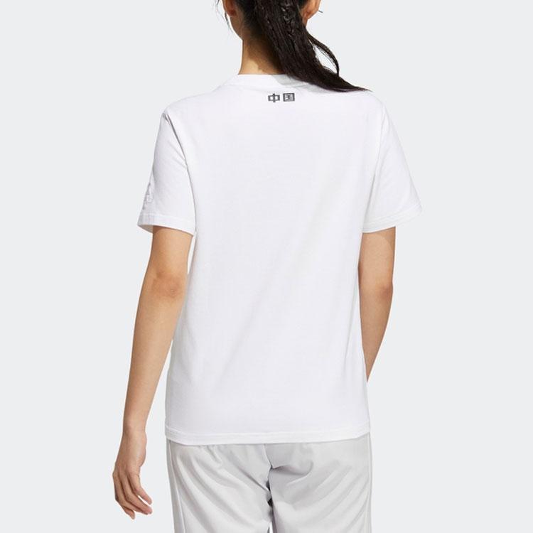 Adidas Повседневная футболка с коротким рукавом и принтом панды с большим логотипом, женские топы, белая HT6900