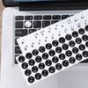 1Pc Smooth Round 2 Colors Keyboard Sticker Language Protective Film