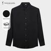 TRIES Мужская рубашка однотонная с длинным рукавом в стиле business casual