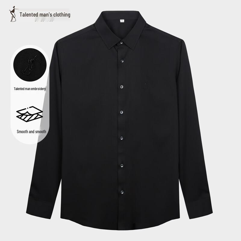TRIES Мужская рубашка однотонная с длинным рукавом в стиле business casual