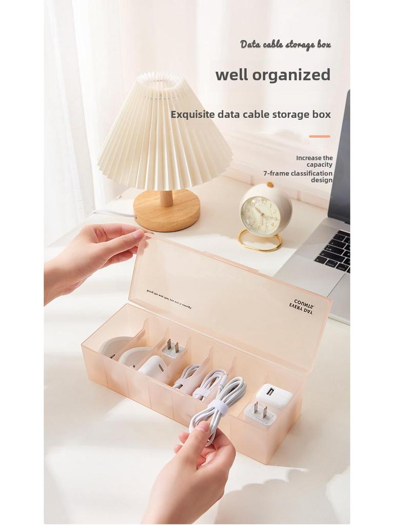 Data Cable Storage Box: Power Charger & Cable Management Solution