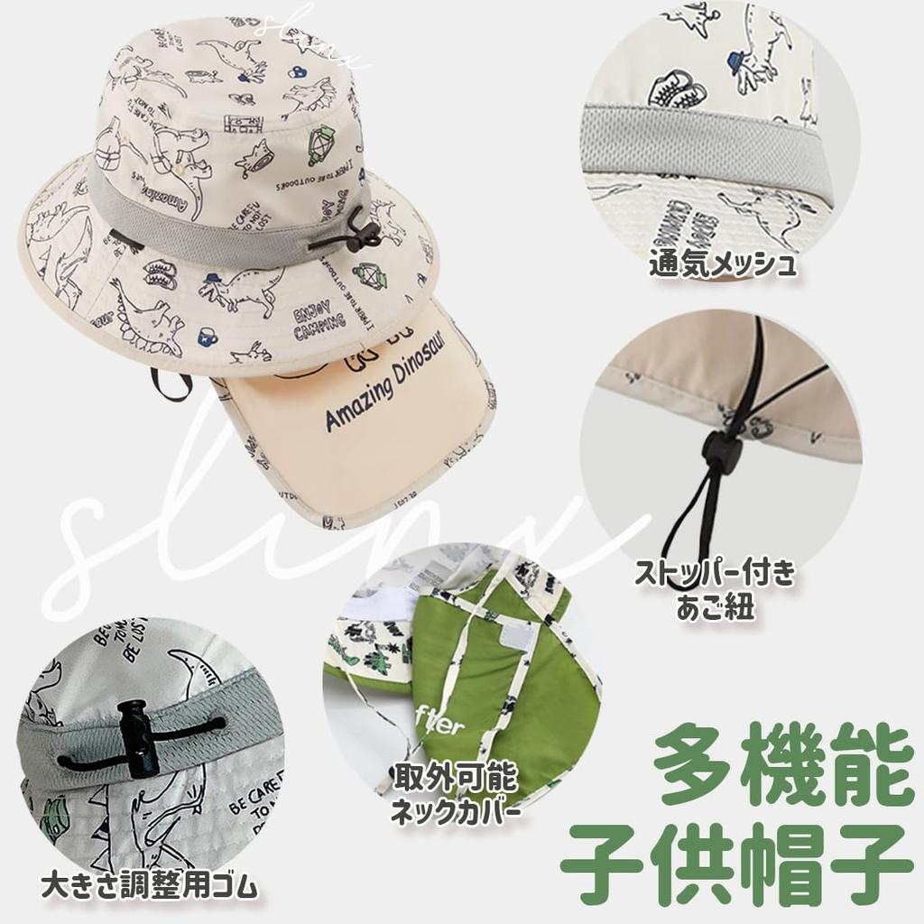 Детская сафари широкая солнцезащитная шляпа с УФ-защитой, шапка с клапаном для подбородка, для шляпы XM01 [SLINX], детская, детская, солнцезащитная, шляпа, поля, шляпа, для мальчиков, для младенцев, защита,