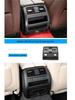 BMW 5 Series F10/F18 Air Vent Grille Accessory
