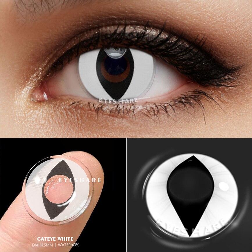 Цветные многоразовые контактные линзы