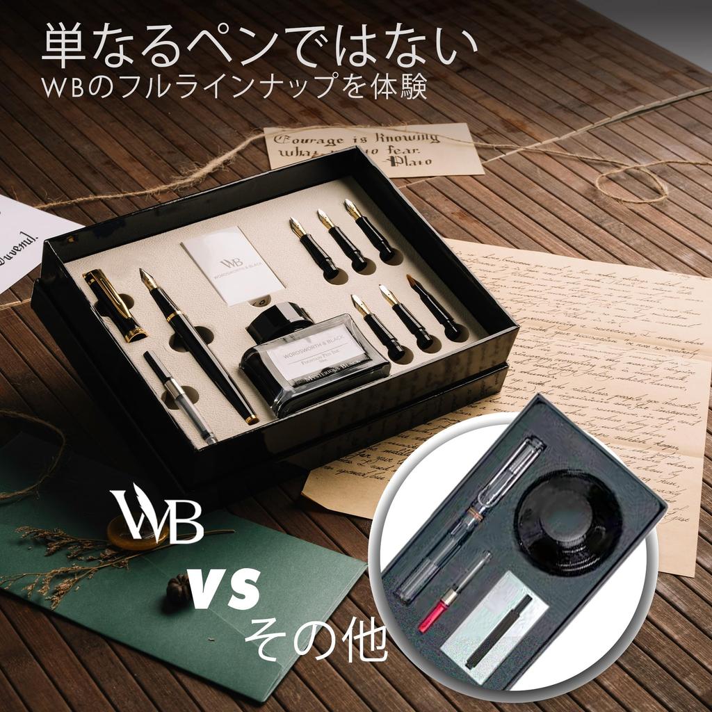 Подарочный набор каллиграфических ручек с чернилами, 6 стержней для чернил, 6 сменных ручек для каллиграфии премиум-класса, набор из черного золота и бутылочек, картриджей,