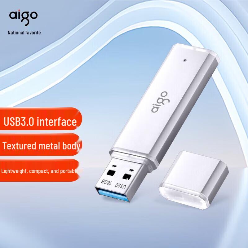 Aigo U320 32 ГБ USB 3.0 Высокоскоростной металлический флеш-накопитель