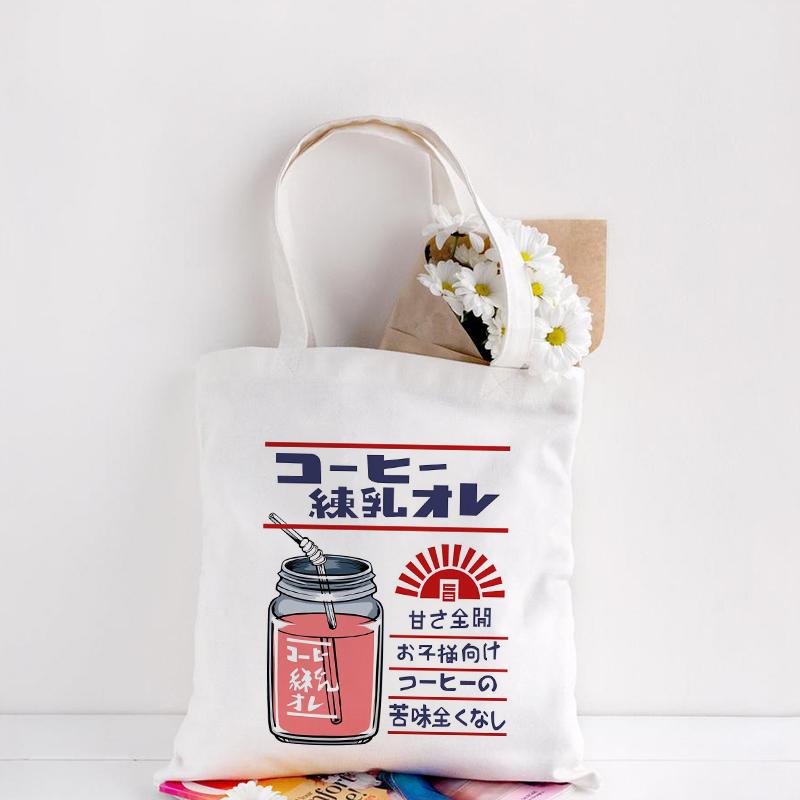 Корейские Kawaii персиковый сок Ulzzang с принтом Fun Harajuku винтажные холщовые сумки 90-х модные сумки на плечо