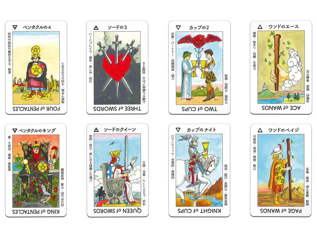 Nichiyu Таро Уэйта 80 Гадание Японские карты Таро с картами, Издание, Карты, [Аутентичные] [Зубатто!! Таро] «Милые иллюстрации, нарисованные от руки»