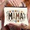 Богемная MAMA Леопардовый принт и Ботаническая косметичка на молнии - Легкий портативный органайзер для макияжа Подходит