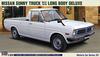 Hasegawa Nissan Sunny Truck GB121 Long Body Deluxe Пластиковая модель HC20 1/24