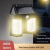 Solar LED Outdoor Waterproof Garden Light with Dusk Activation and Human Motion Sensor