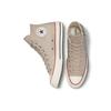 Converse Кроссовки унисекс Chuck 70 High Papyrus Коричневые A00746C