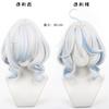 Akixen Genshin Impact Freena Anime School Cultural Festival Wig, Cosplay, Hairnet, Fashion, Gift, Event, Halloween, Christmas, Heat-Resistant,