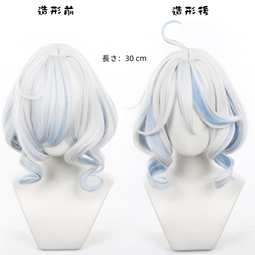 Akixen Genshin Impact Freena Anime School Cultural Festival Wig, Cosplay, Hairnet, Fashion, Gift, Event, Halloween, Christmas, Heat-Resistant,
