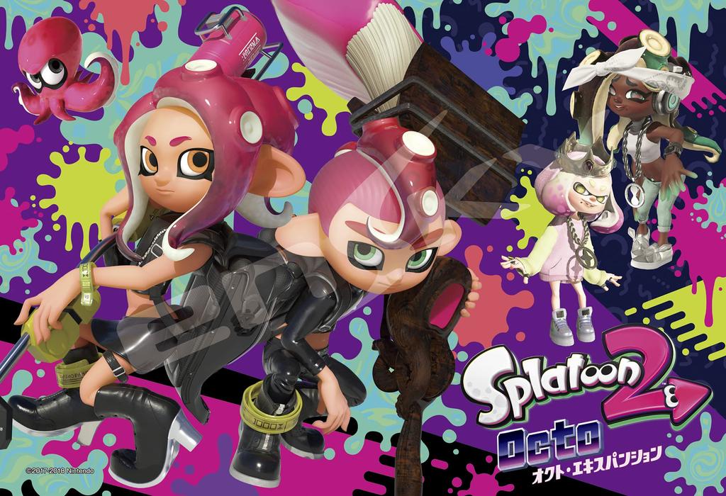 Ensky Splatoon 2 Octo Expansion 26x38см Пазл из арт-кристалла, 300 деталей, ART CRYSTAL JIGSAW 300-AC042