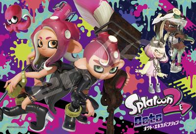 Ensky Splatoon 2 Octo Expansion 26x38см Пазл из арт-кристалла, 300 деталей, ART CRYSTAL JIGSAW 300-AC042