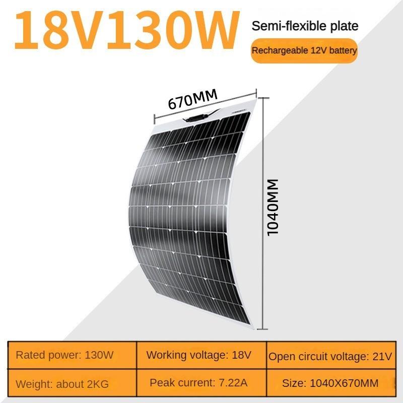 Новая гибкая солнечная панель 18 В бытовой фотоэлектрический модуль монокристаллическая солнечная панель система генерации электроэнергии