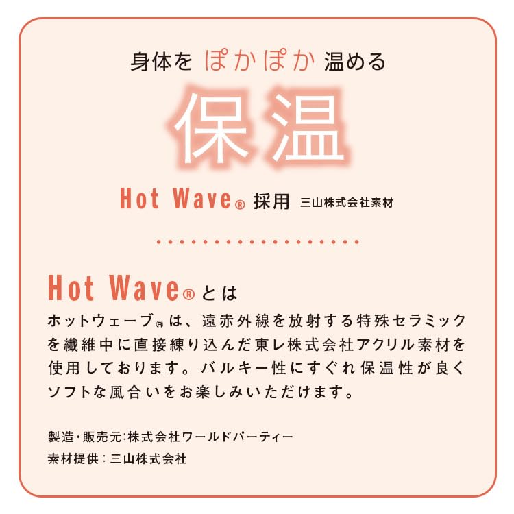 ONDOO Вязаные перчатки с отверстиями для пальцев для мужчин и Стильные, и эти перчатки обеспечивают тепло и защиту от Машины идеально подходят для смартфона и Особенности палец