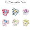 Подгузник для собак Дышащее платье Женские штаны Трусики Шорты Многоразовые Подгузники для собак Период Недержание Моющиеся
