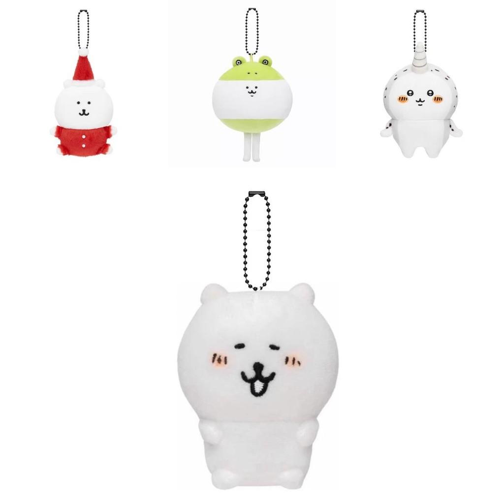 Медведь Жук Носорог И Лягушка Рождественский Плюшевый Брелок Для Подарков Праздник