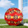 Spanish National Emblem Printed Size 5 Soccer Balls, High-Quality, Anti-Slip, Protective Football, A Unique Gift , Birthdays, Christmas Gifts
