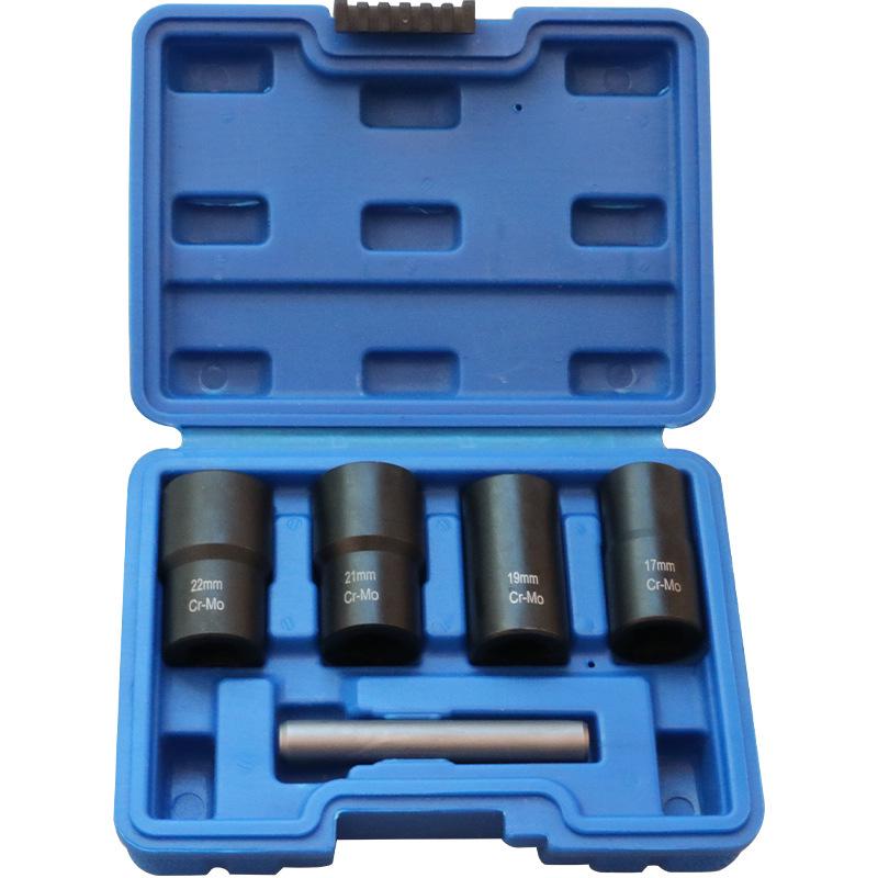 Special Offer: 5-Piece & 13-Piece Nut Extractor Sets, Chrome Molybdenum Steel, Forged for Durability