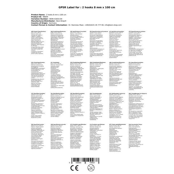 Эластичный шнур для крепления с 2 крючками - 8 мм x 100 см