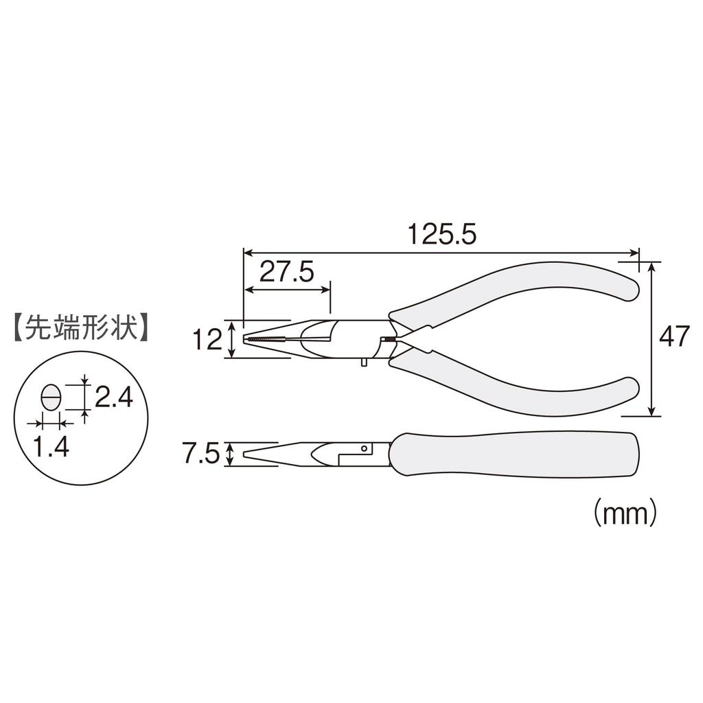 HOZAN Miniature Radio Pliers with Non-Slip Knurling, P-36