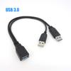 Черный разъем USB 3.0 типа A «мама» на двойной разъем USB «папа» с дополнительным питанием для передачи данных Y-удлинительный кабель для 2,5-дюймового мобильного жесткого диска