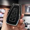 Car Key Cover Case For Geely Coolray X6 Geometry C Emgrand Global Kulrey Hawk GX7 Okavango Smart Remote Car Accessories