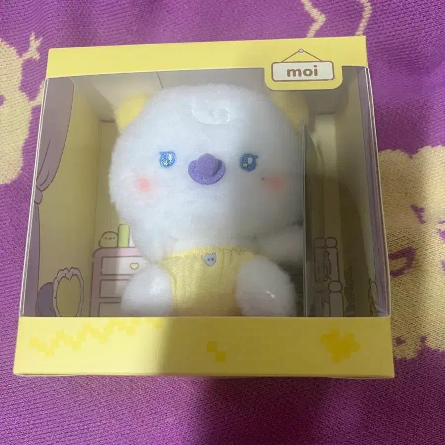 (Unopened) MMMM BABY moi