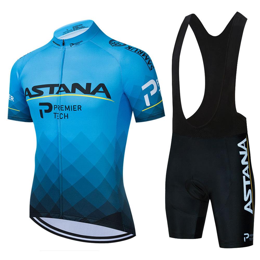 2026 Summer Breathable Cycling Suit, Short-sleeved Summer Mountain Bike Cycling Suit, Outdoor Suit Team