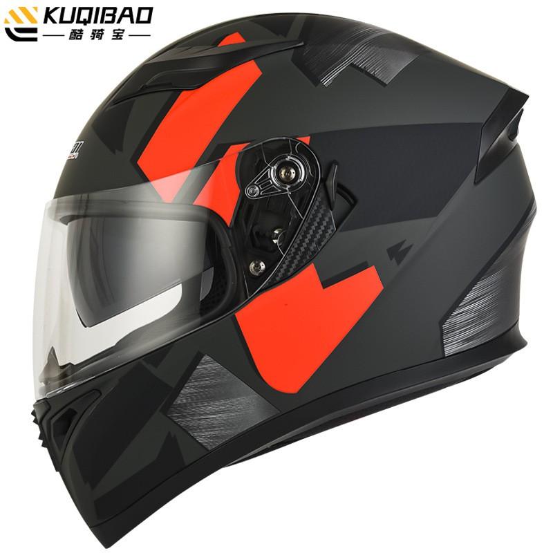 Motorcycle Full Face Helmet Dual Visor Bluetooth 3C Certified All Season Safety Riding