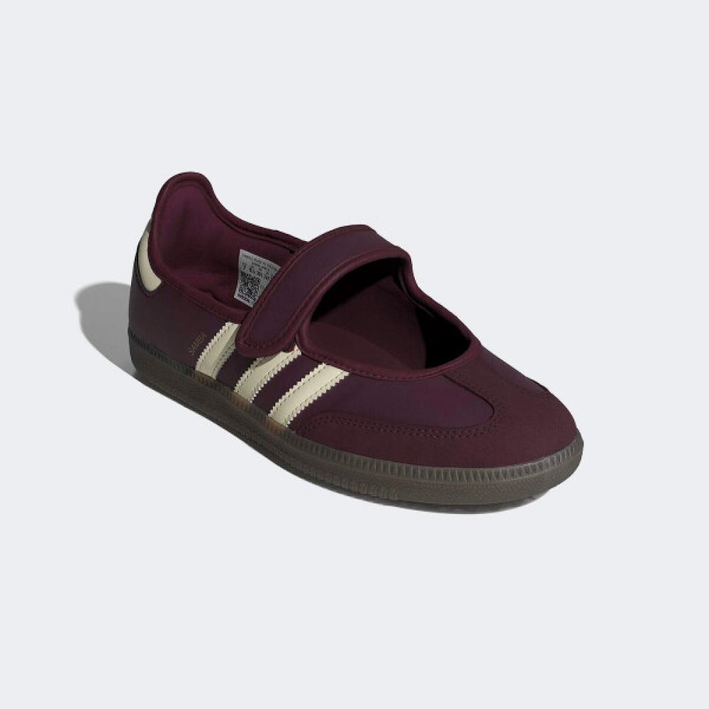 adidas Женские Samba Jane Ih6561