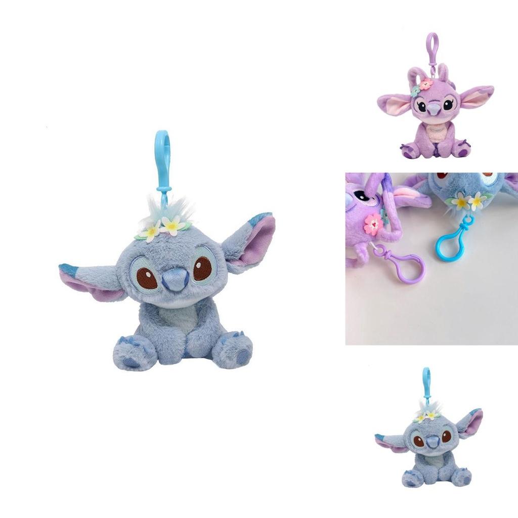 Cuddly Disney Lilo Stitch 3.9in Angel Plush Keychain Soft Stuffed Doll Kids Xmas Gift