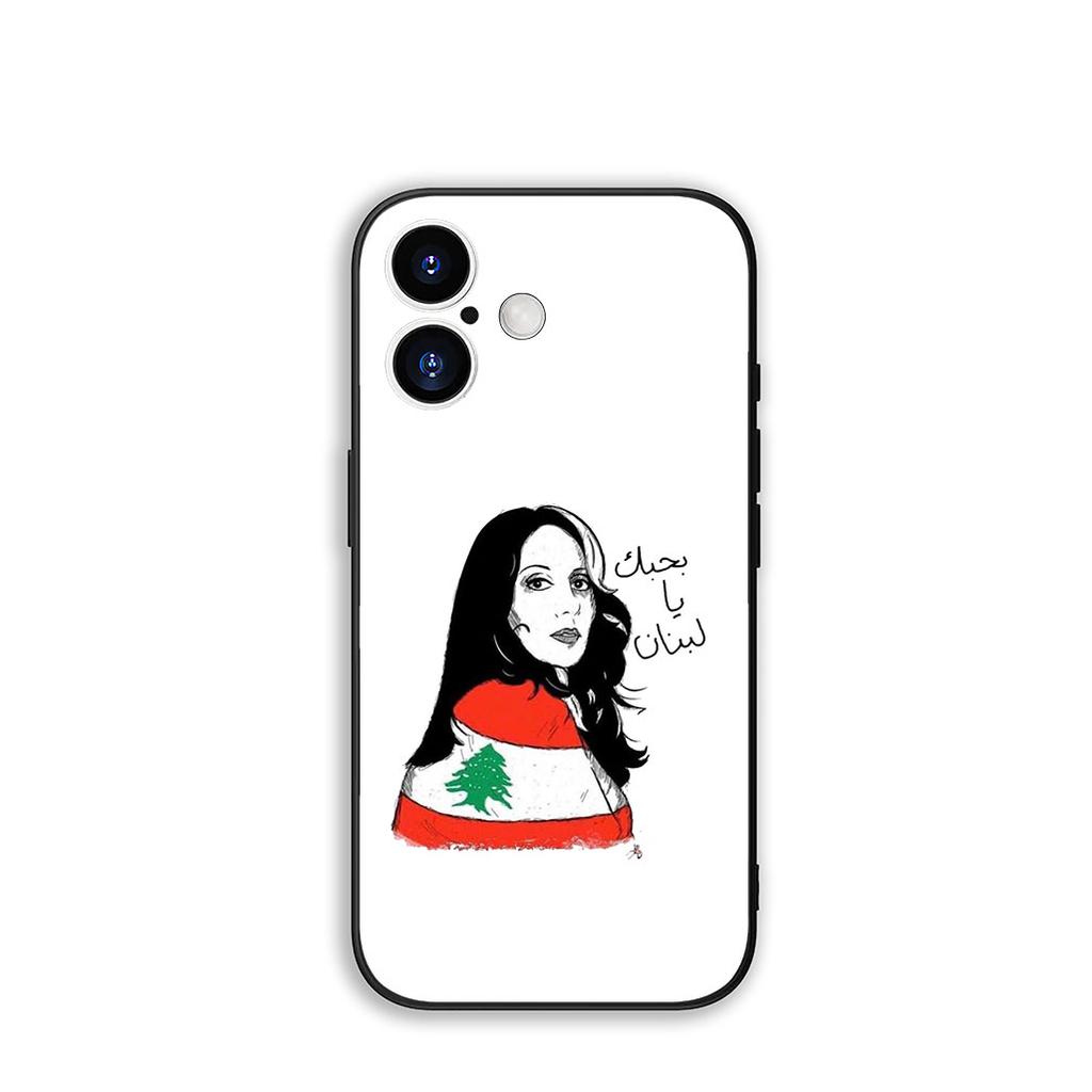 Phone Cover Lebanon Flag Map for Motorola Moto Edge 70 60 Fusion 40 NEO 20 Pro G Stylus G56 G96 G71 G73 G52 G41 G42 G50 G51 Case