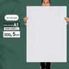 Акварельная бумага из чистой древесной массы 300 г: Полностью/полуоткрытый A0/A1/A2/A3/A4, 1k/2k/4k/8k Художественная бумага