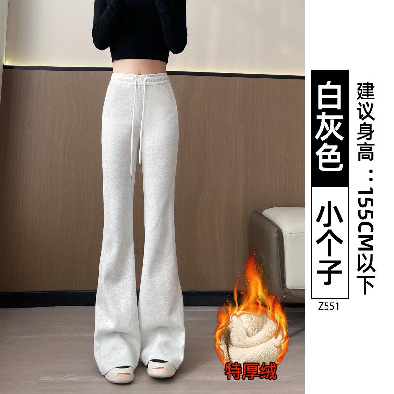Flared Sweatpants Women's Spring and Autumn New High-waisted and Thin Horseshoe Pants Casual Tall Extended Micro-pull Sweatpants