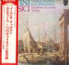 LP Record SALVATORE ACCARDO - Tartini: Three Violin Concertos X7521 PHILIPS 1975 Japan Classical Used
