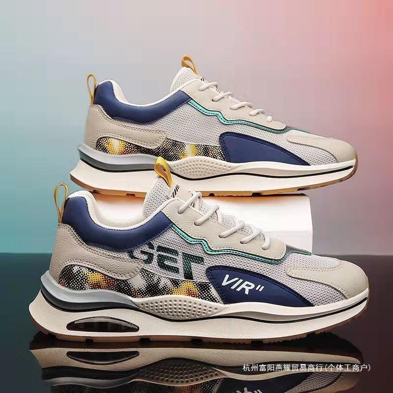 Forrest Gump men's shoes 2025 spring new versatile casual mesh sports shoes men's breathable running heightening dad shoes