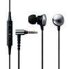 ELECOM Stereo Headphones Colors Premium High Resolution Compatible Silver (with Microphone) EHP-F/CC1000MSV