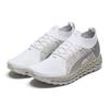 PUMA Calibrate White Grey 194502-01