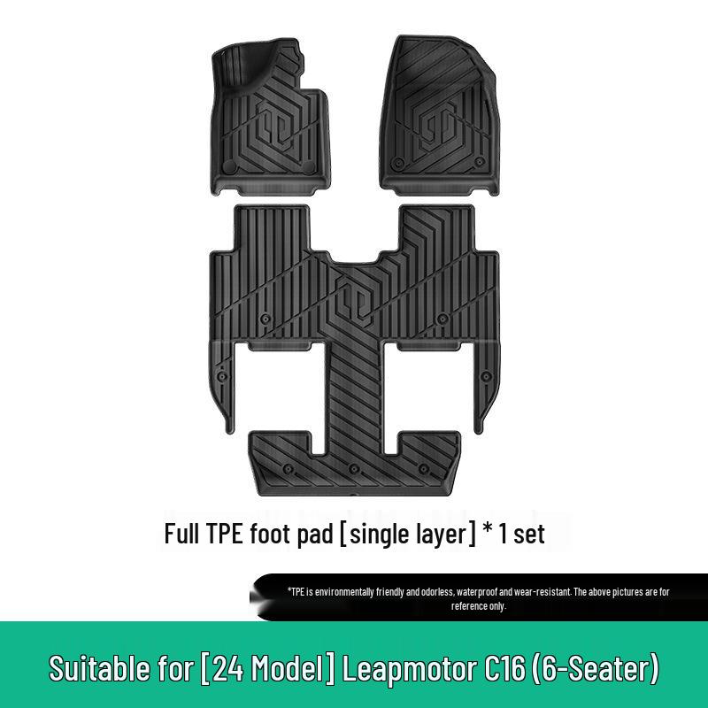 Специальные коврики для пола и багажника из ТПЭ для Leapmotor C16 2024-2026, износостойкие и разработанные специально для автомобиля.