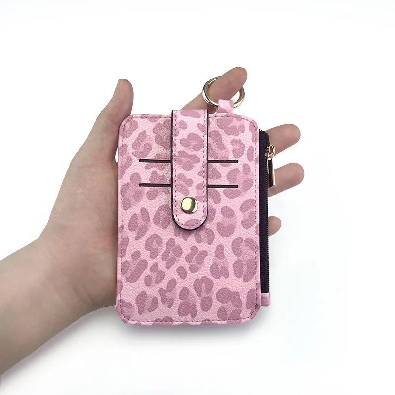 Кошельки с отделениями для карт с леопардовым принтом, кожаный держатель для карт, многоцветный деловой чехол для кредитных карт, сумка для женщин и мужчин