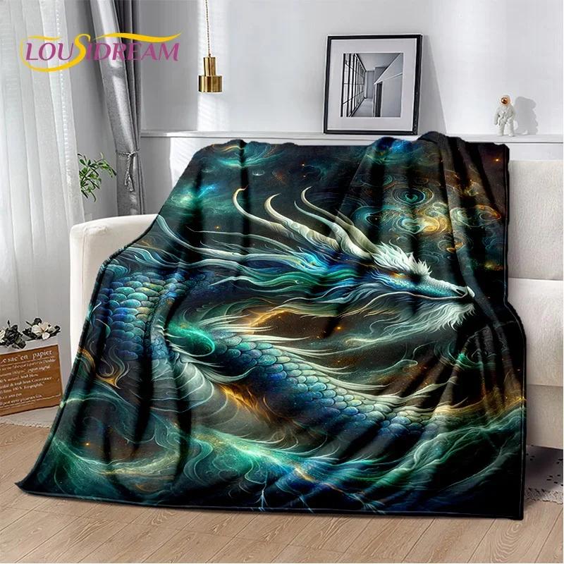 Chinese Style Dreamy Dragon Cartoon Blanket,Soft Throw Blanket for Home Bedroom Bed Sofa Picnic Travel Office Cover Child Gift